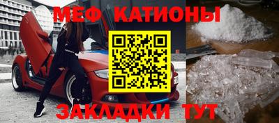 соль курить ск Старая Купавна