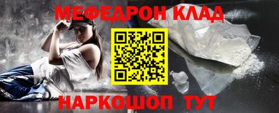 амф Среднеуральск