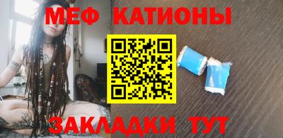 соль курить ск Старая Купавна