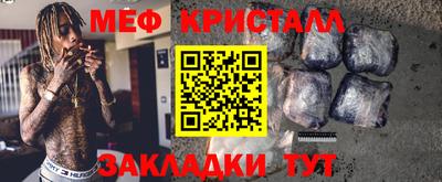 амф Среднеуральск
