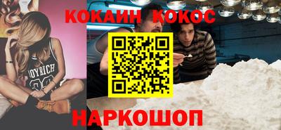 амф Среднеуральск