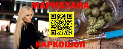 амф Среднеуральск