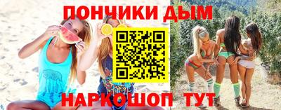 амф Среднеуральск
