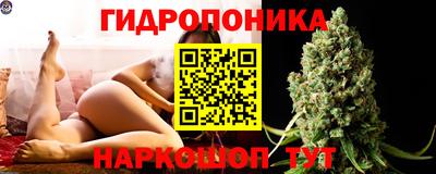 амф Среднеуральск