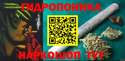амф Среднеуральск