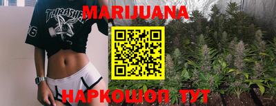амф Среднеуральск
