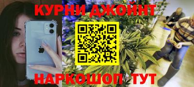 амф Среднеуральск