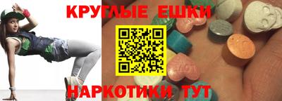 амф Среднеуральск