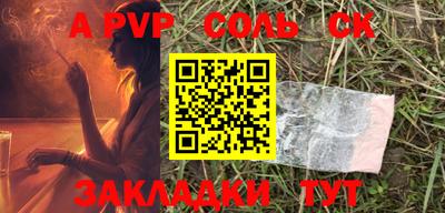 амф Среднеуральск
