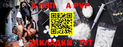 амф Среднеуральск