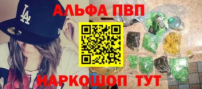 амф Среднеуральск