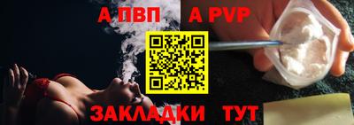 амф Среднеуральск