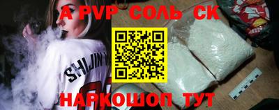 амф Среднеуральск