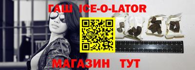 соль курить ск Старая Купавна