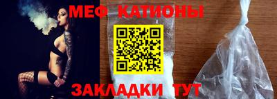 соль курить ск Старая Купавна