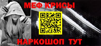 амф Среднеуральск