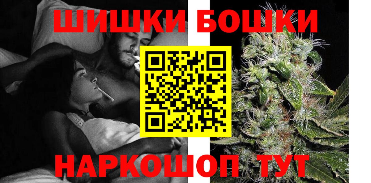 Марихуана VHQ Новый Уренгой